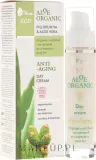 Крем для лица AVA Laboratorium Eco Aloe Organic дневной с опунцией и алоэ 50 мл — фото 1