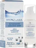 AVA Laboratorium AVA Laboratorium Hydro Laser - Сыворотка для лица AVA Hydro Laser филлер морщин с аргановым маслом и морским коллагеном 30 мл — фото 1