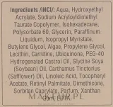 AVA Laboratorium AVA Laboratorium Professional Beauty Home Care Age Control - Увлажняющая маска для лица с морскими водорослями AVA Professional Beauty Home Care Age Control, 100 мл — фото 4
