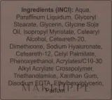 AVA Laboratorium AVA Laboratorium Professional Beauty Home Care Age Control - Крем для лица AVA Professional Beauty Home Care Age Control с гиалуроновой кислотой для зрелой кожи 100 мл — фото 3