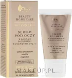 AVA Laboratorium AVA Laboratorium Professional Beauty Home Care Age Control - Сыворотка для области вокруг глаз AVA Professional Age Control с морскими водорослями коэнзимом Q10 и витамином E для зрелой кожи 50 мл — фото 1