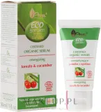 AVA Laboratorium AVA Laboratorium Eco Garden - Сыворотка для лица AVA Eco Garden энергизирующая органическая с томатом и огурцом 35+ 30 мл — фото 1
