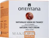 Крем для лица Orientana натуральный со слизью улитки 50 мл — фото 3