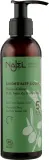 Жидкое алеппское мыло Najel Aleppo Liquid Soap с оливой и лавром, 200 мл — фото 1
