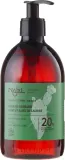 Жидкое алеппское мыло Najel Aleppo Liquid Soap с маслом опунции, 500 мл — фото 1
