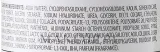 Крем для лица Farmona Professional Dermaacne+ матирующий с кислотами AHA 150 мл — фото 3
