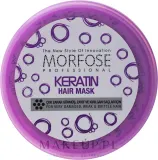 Маска для волос Morfose Buble Keratin кератиновая, протеины кукурузы, пшеницы, сои, 500 мл — фото 1