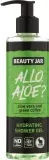 Гель для душа увлажняющий с зелёным кофе и алоэ Beauty Jar Allo, Aloe? Hydrating Shower Gel, 250 мл — фото 3