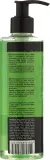 Гель для душа увлажняющий с зелёным кофе и алоэ Beauty Jar Allo, Aloe? Hydrating Shower Gel, 250 мл — фото 4