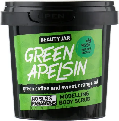 Beauty Jar Green Apelsin скраб для тела моделирующий с зелёным кофе и сладким апельсином 200 г, солевой скраб с морской солью