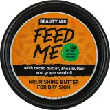 Масло для тела Beauty Jar Feed Me с виноградным маслом питательное 90 г — фото 1