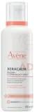 Липидовосполняющий бальзам для атопичной и очень сухой кожи Avene XeraCalm A.D Lipid-Replenishing Balm — фото 1