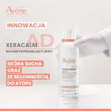 Липидовосполняющий бальзам для атопичной и очень сухой кожи Avene XeraCalm A.D Lipid-Replenishing Balm — фото 2
