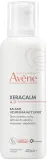 Липидовосполняющий бальзам для атопичной и очень сухой кожи Avene XeraCalm A.D Lipid-Replenishing Balm — фото 7