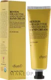 Крем для рук Benton Shea Butter & Coconut с маслом ши и кокосом питательный 50 г — фото 1