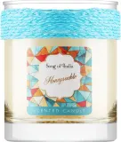 Song Of India Song of India Honeysuckle Candle - Ароматическая свеча Wiciokrzew (Жимолость), 200 г — фото 1