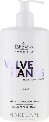 Крем-маска для рук Farmona Professional Velvet Hands с лилией и мочевиной 500 мл
