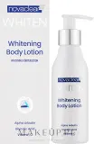 Отбеливающий бальзам для тела Novaclear Whiten Whitening Body Lotion — фото 1