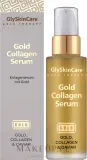 Сыворотка для лица GlySkinCare Gold Collagen с золотом икрой и коллагеном антивозрастная 50 мл — фото 2
