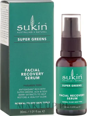 Сыворотка для лица Sukin Super Greens Facial Recovery Serum восстанавливающая, увлажняющая, 30 мл