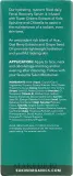 Сыворотка для лица Sukin Super Greens Facial Recovery Serum восстанавливающая, увлажняющая, 30 мл — фото 3
