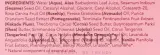 Sukin крем для лица дневной увлажняющий с маслом шиповника гранатом и сливой какаду на натуральных компонентах 120 мл — фото 7