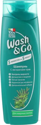 Wash&Go Wash&Go - Шампунь с травами для жирных волос Wash + Go, придаёт гладкость и блеск