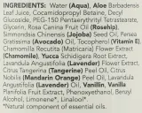 Ботанический гель для душа Sukin Botanical Body Wash, 500 мл/ Сьюкин — фото 3