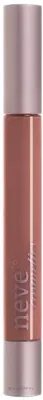 Блеск для губ Neve Cosmetics Vernissage, глубокий цвет, стойкий, 4 мл