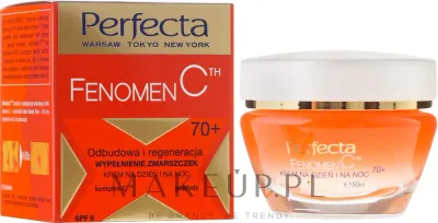 Perfecta Fenomen C крем для лица дневной и ночной 70+, 50 мл, восстановление и заполнение морщин, три формы витамина C и пептиды