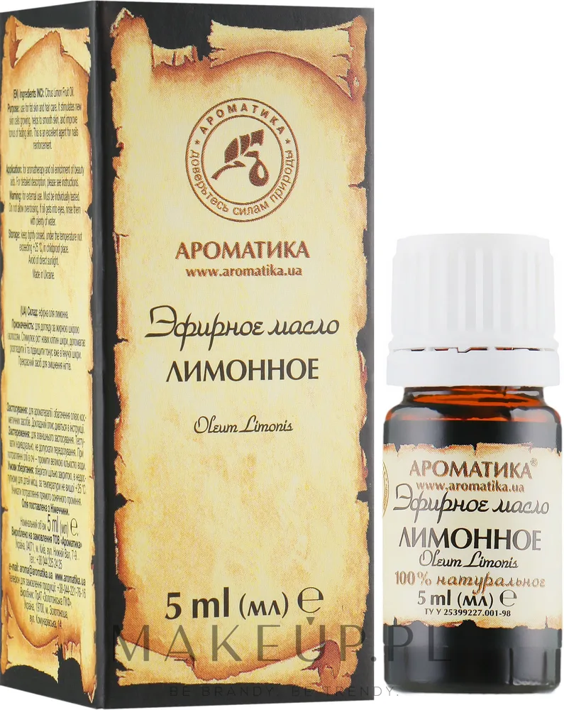 Эфирное масло Aromatika лимон 10 мл