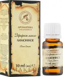 Эфирное масло Aromatika лимон 10 мл — фото 4