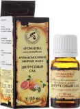 Композиция эфирных масел Aromatika Цитрусовый сад 10 мл — фото 1