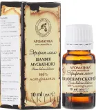 Эфирное масло Aromatika шалфей мускатный 10 мл — фото 1