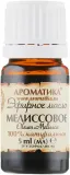 Эфирное масло Aromatika мелисса 10 мл — фото 1
