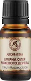 Эфирное масло Aromatika розовое дерево 10 мл — фото 3