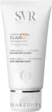 Крем для лица SVR Clairial солнцезащитный для выравнивания тона SPF 50+ 40 мл — фото 2