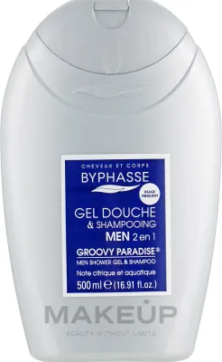 Гель для душа и шампунь 2 в 1 для мужчин Byphasse Men Shower Gel-Shampoo 2in1 Groovy Paradise, 600 мл