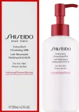 Shiseido Extra Rich насыщенное очищающее молочко для сухой кожи с юдзу рисом и шёлком 125 мл — фото 2