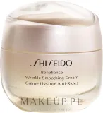Крем для лица Shiseido Benefiance Wrinkle Smoothing дневной для зрелой кожи 50 мл — фото 5