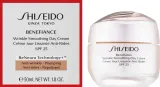 Крем для лица Shiseido Benefiance Wrinkle Smoothing для зрелой кожи с SPF 25 50 мл — фото 2