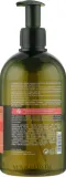Шампунь для сухих и повреждённых волос L'Occitane Aromachologie Intense Repairing Shampoo восстанавливающий — фото 3