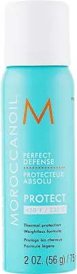 Защитный спрей для волос MoroccanOil Perfect Defense, с маслом арганы и растительными экстрактами, 75 мл