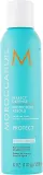 Защитный спрей для волос MoroccanOil Perfect Defense, с маслом арганы и растительными экстрактами, 75 мл — фото 2