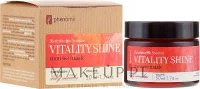 Осветляющая маска для лица Phenomé Sustainable Science Vitality Shine, 50 мл