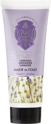 Крем для рук La Florentina Lavender Hand Cream увлажняющий, с экстрактом лаванды, 75 мл