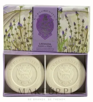 La Florentina Lavender набор твёрдого мыла с ароматом лаванды, 2 бруска, 2 x 115 г, подарочный