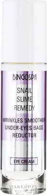Крем для кожи вокруг глаз BingoSpa Snail Slime Remedy с муцином улитки разглаживающий 50 г