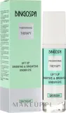 Крем для области вокруг глаз BingoSpa Lift Up разглаживающий с глицерином для зрелой кожи 50 г — фото 1