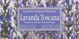 Набор мыла Saponificio Artigianale Fiorentino Lavender с тосканской лавандой, 6 x 50 г — фото 1